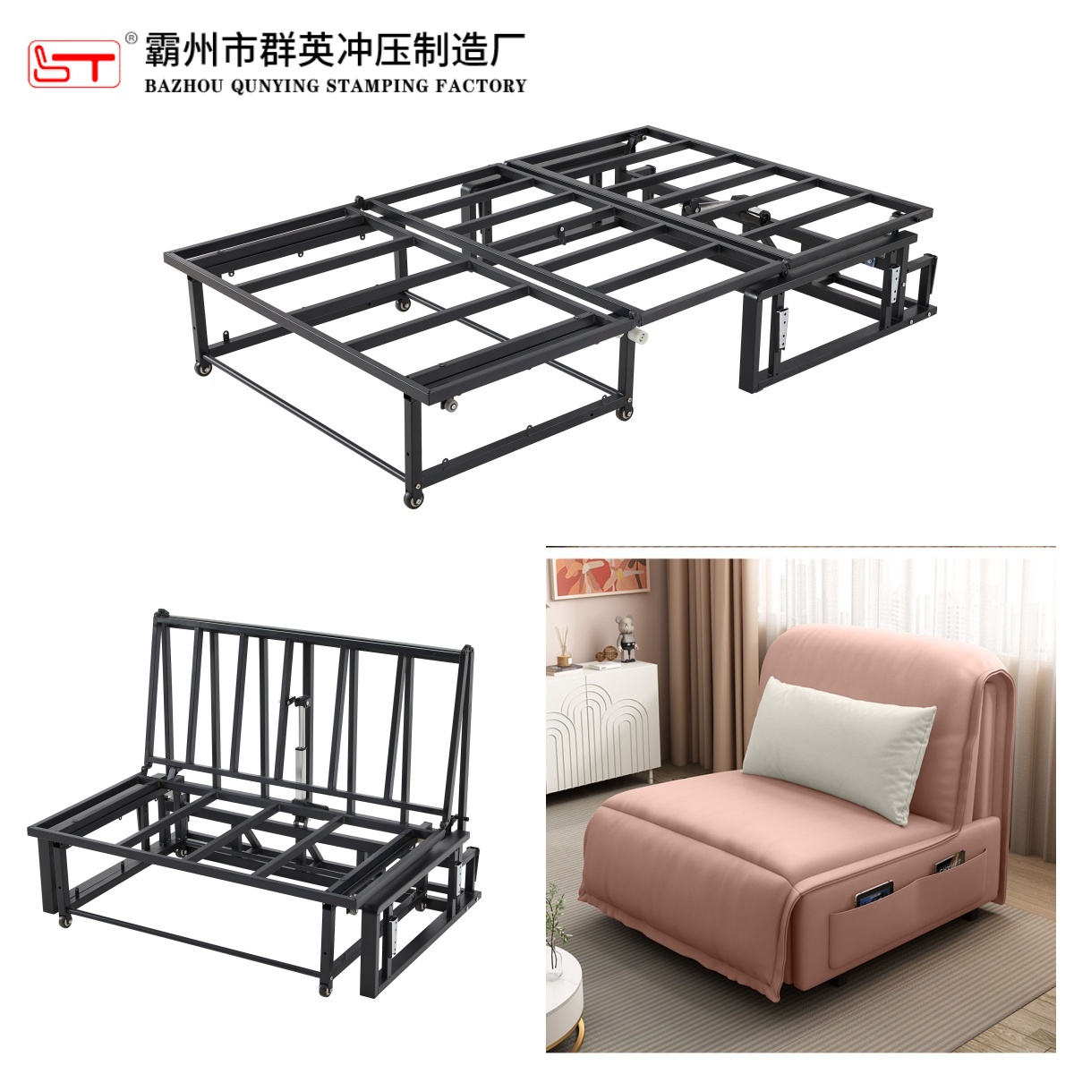 眉山市沙发床架家具五金配件 - 一站式服务