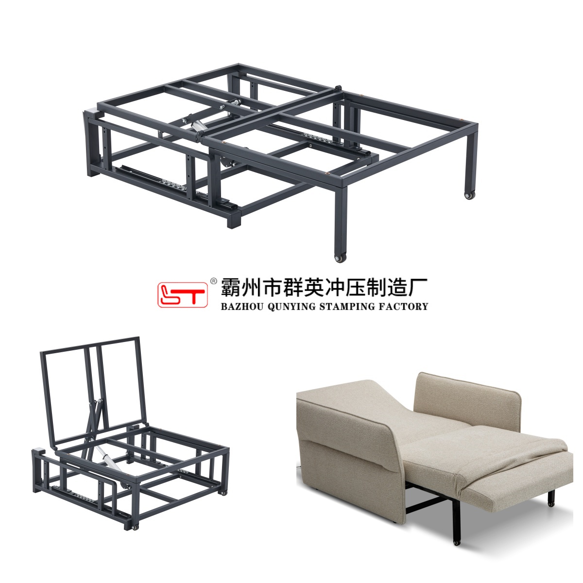 眉山市沙发功能铰链折叠沙发床架 - 哪里好